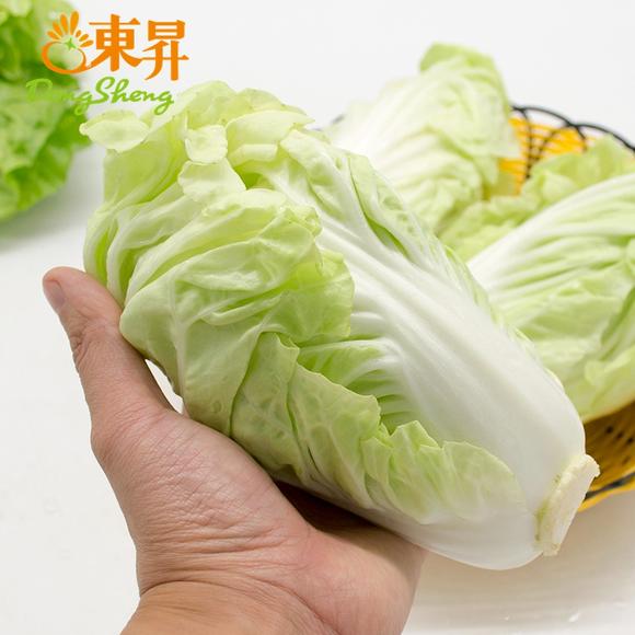 A variety of Chinese leafy greens
